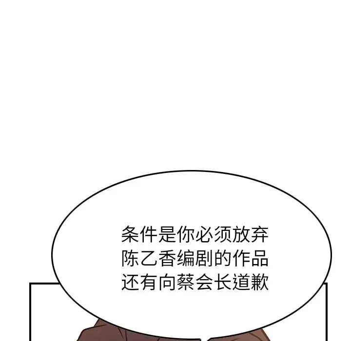 101.jpg