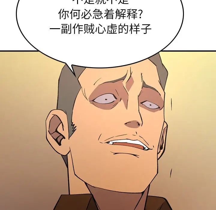 55.jpg