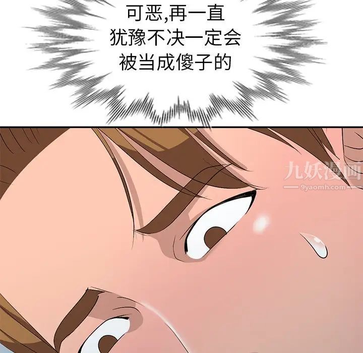 85.jpg