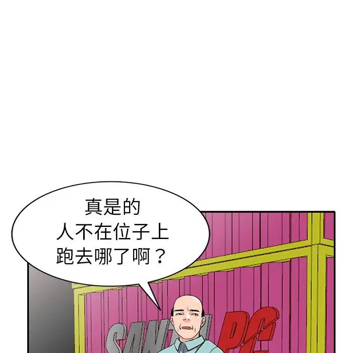 98.jpg