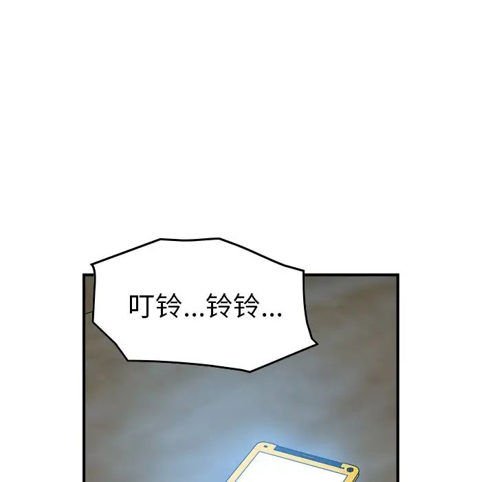 102.jpg