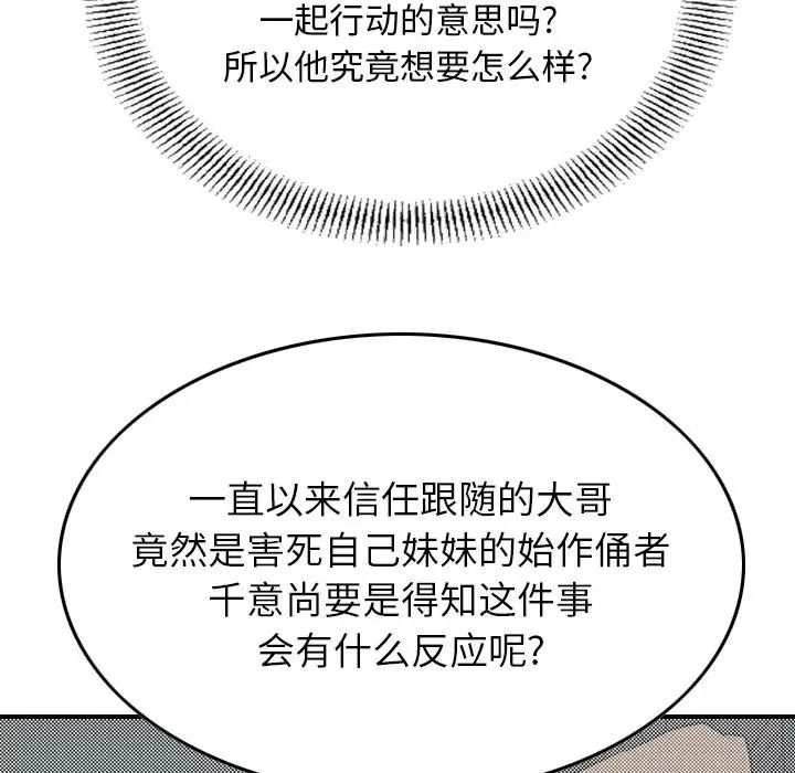 117.jpg