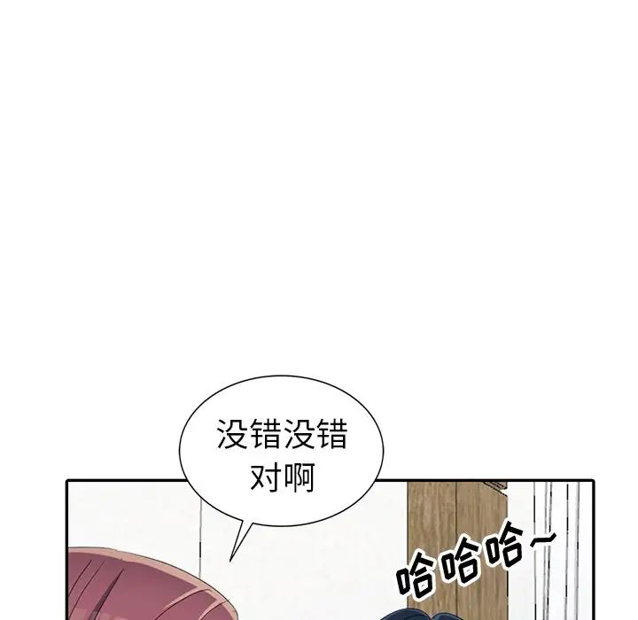 82.jpg