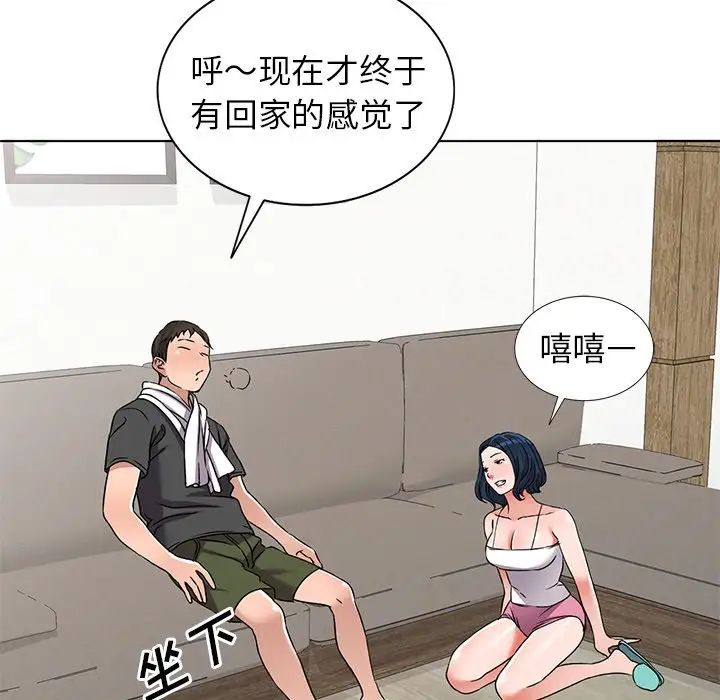 53.jpg