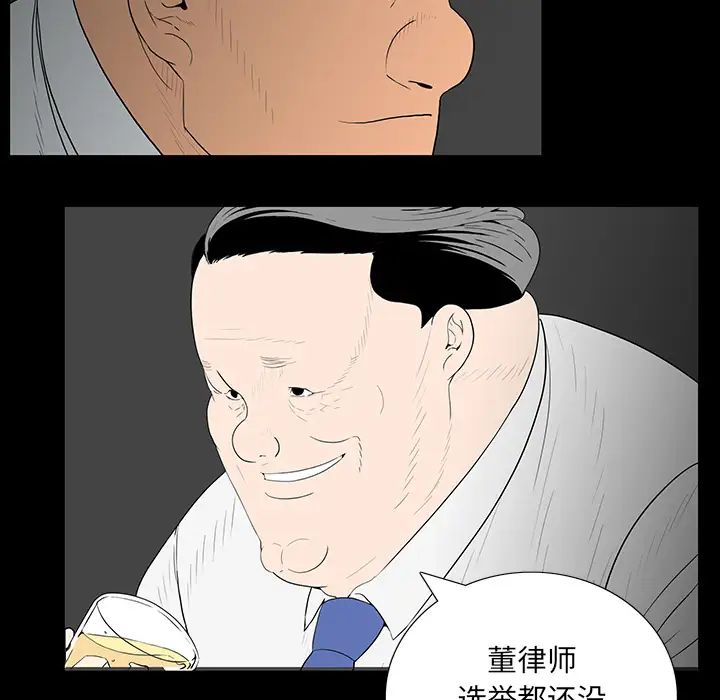 81.jpg