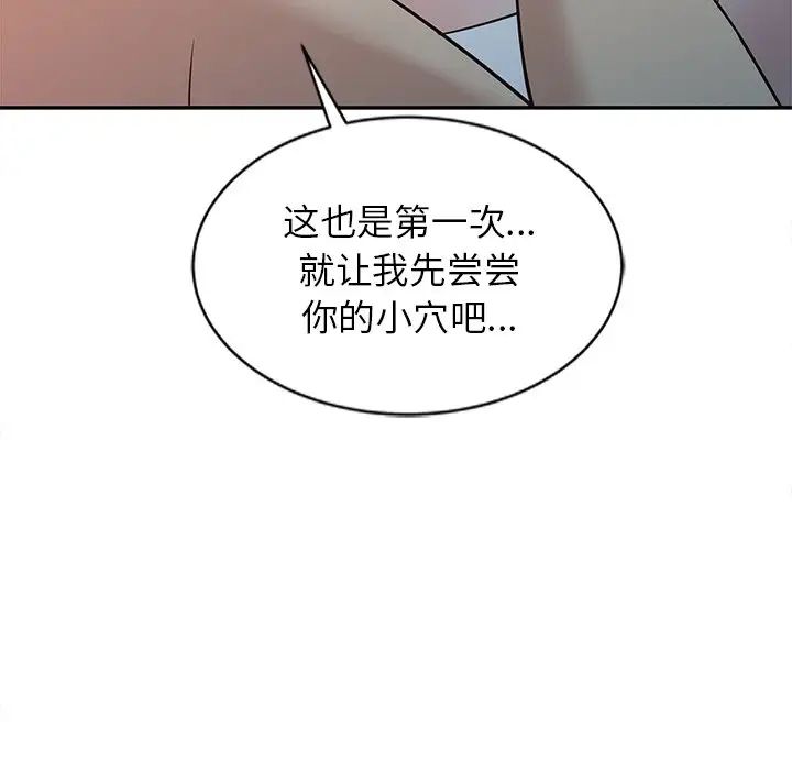 91.jpg