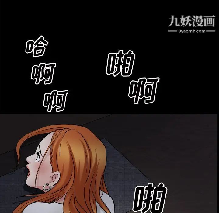 112.jpg