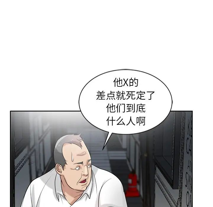 99.jpg