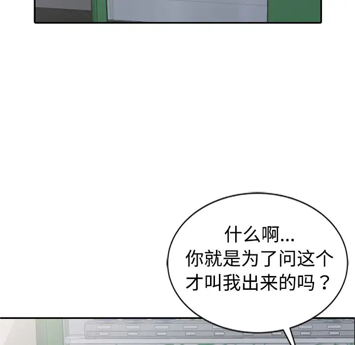 132.jpg