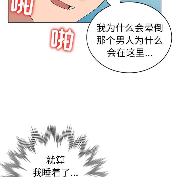 94.jpg