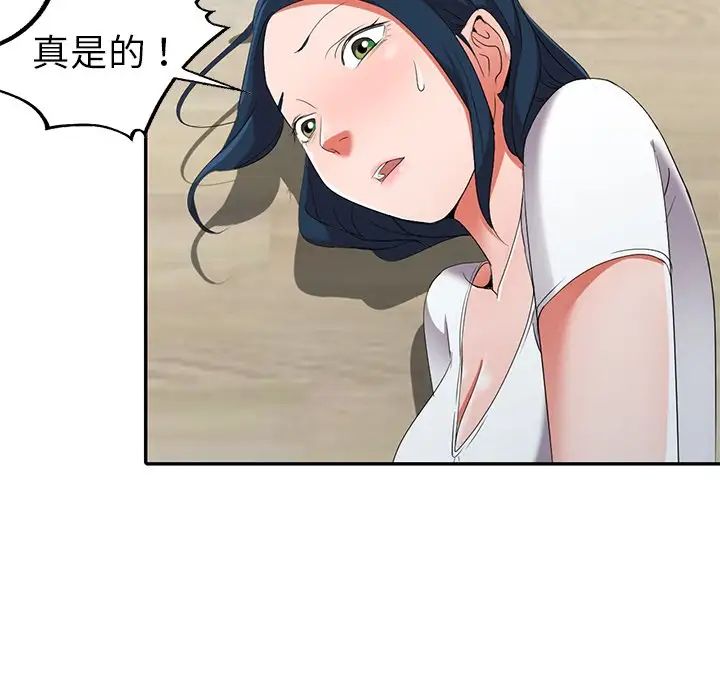 67.jpg