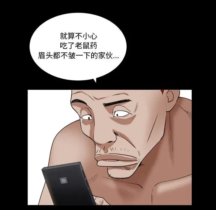 73.jpg