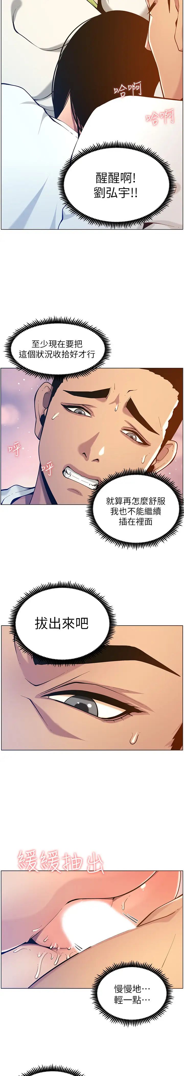 33.jpg