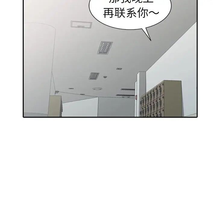 53.jpg