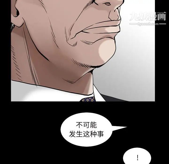 82.jpg