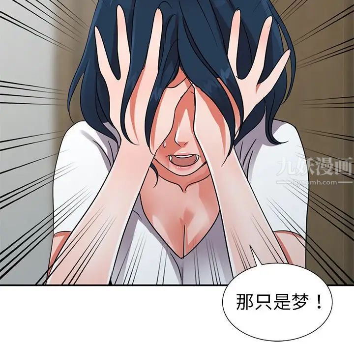 50.jpg