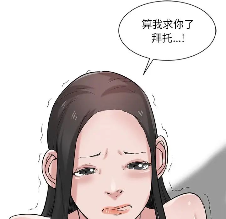 107.jpg