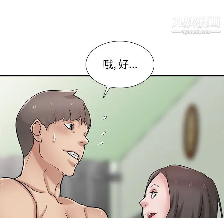 133.jpg