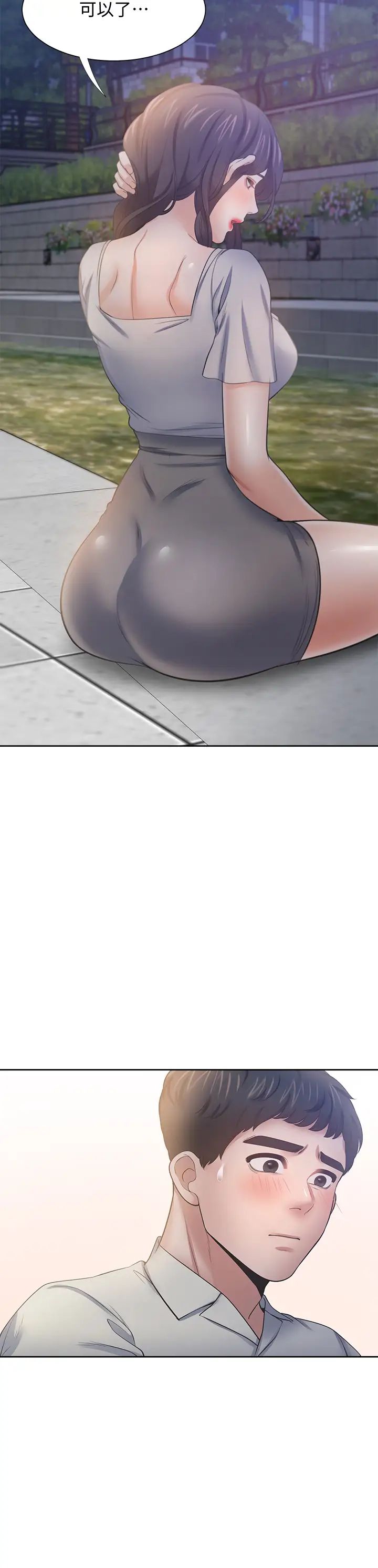78.jpg