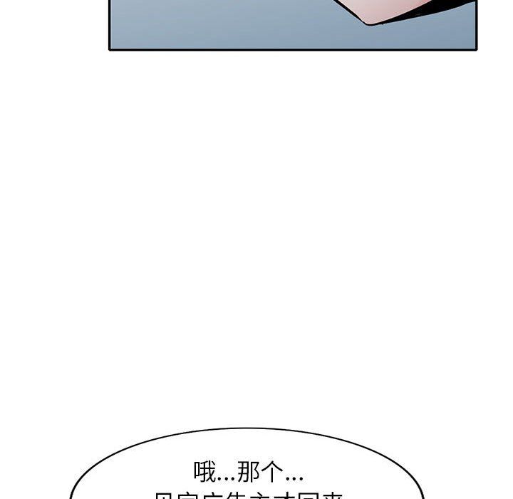 114.jpg