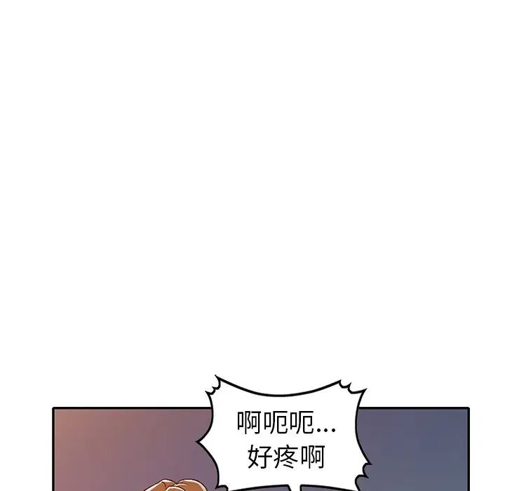 76.jpg