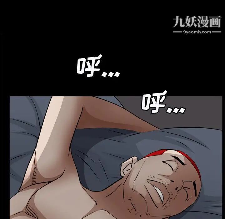 82.jpg