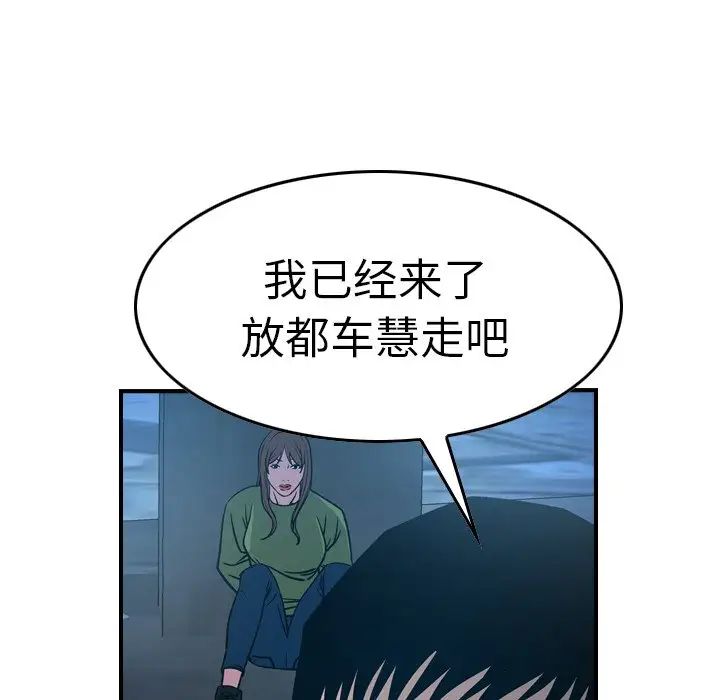 96.jpg