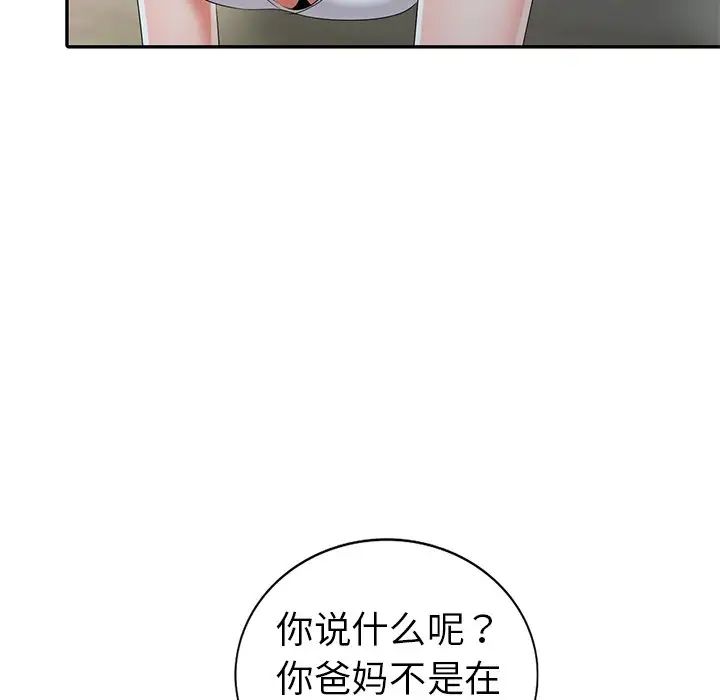 107.jpg