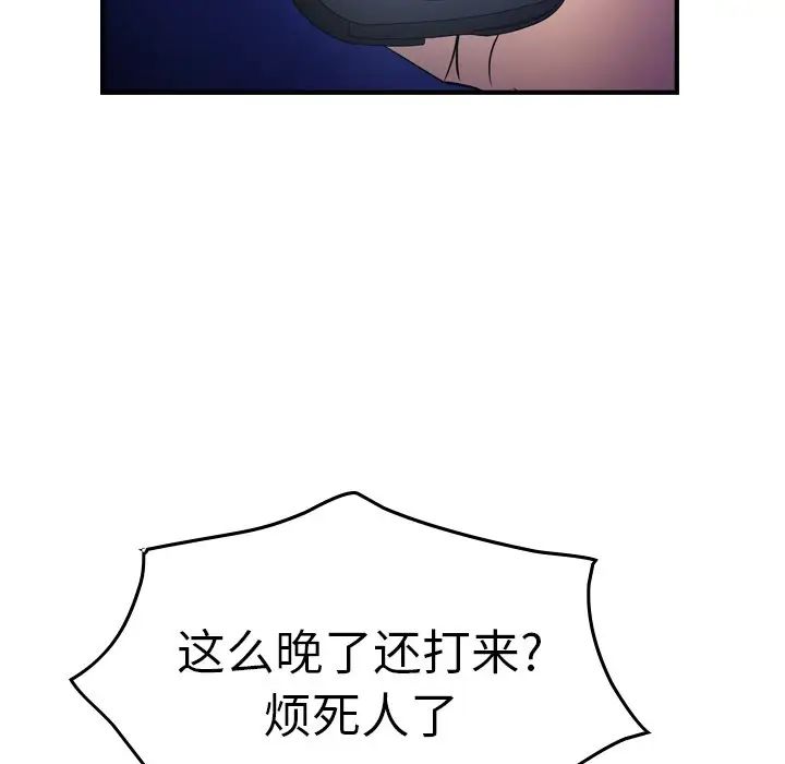 70.jpg