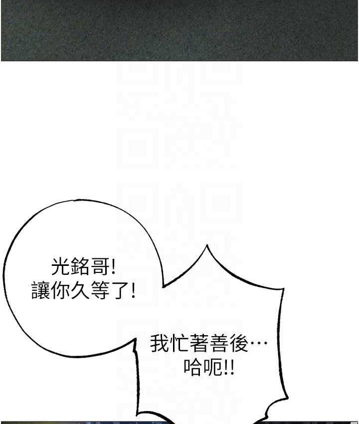 88.jpg