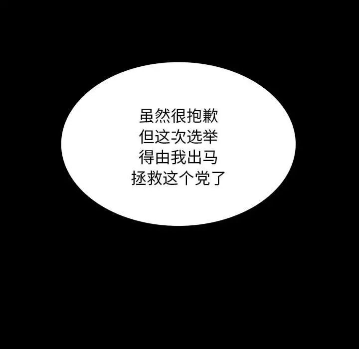 103.jpg