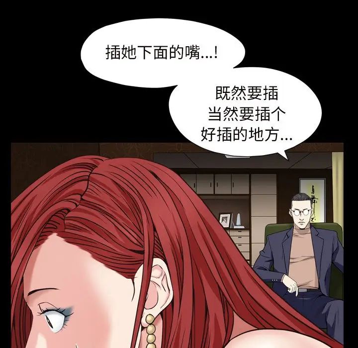 118.jpg