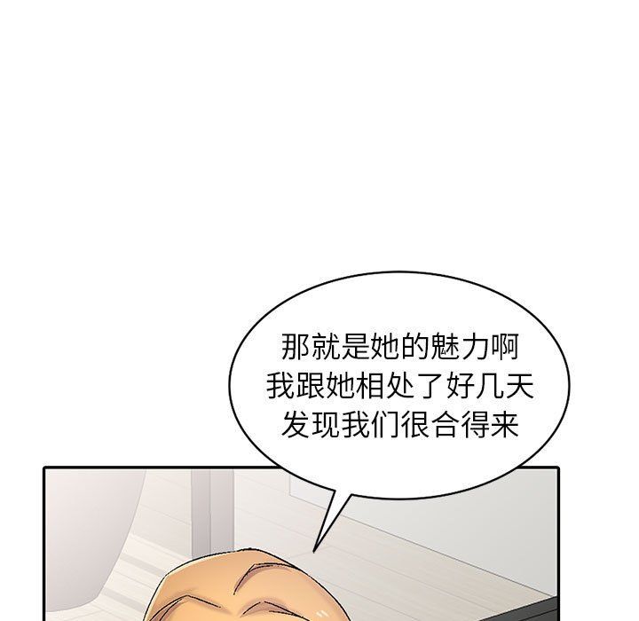 73.jpg