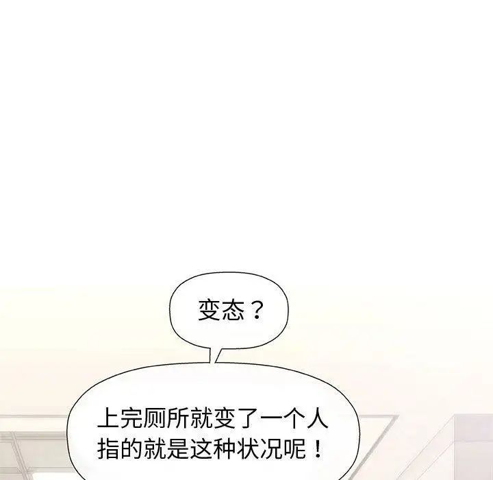 93.jpg