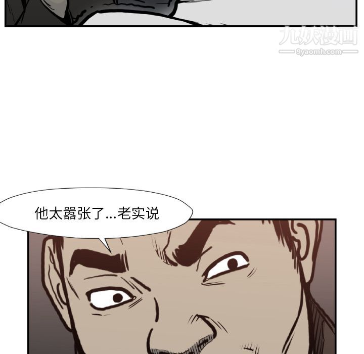 68.jpg