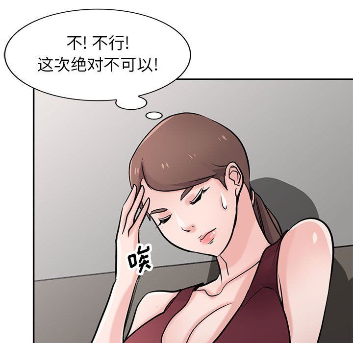 103.jpg
