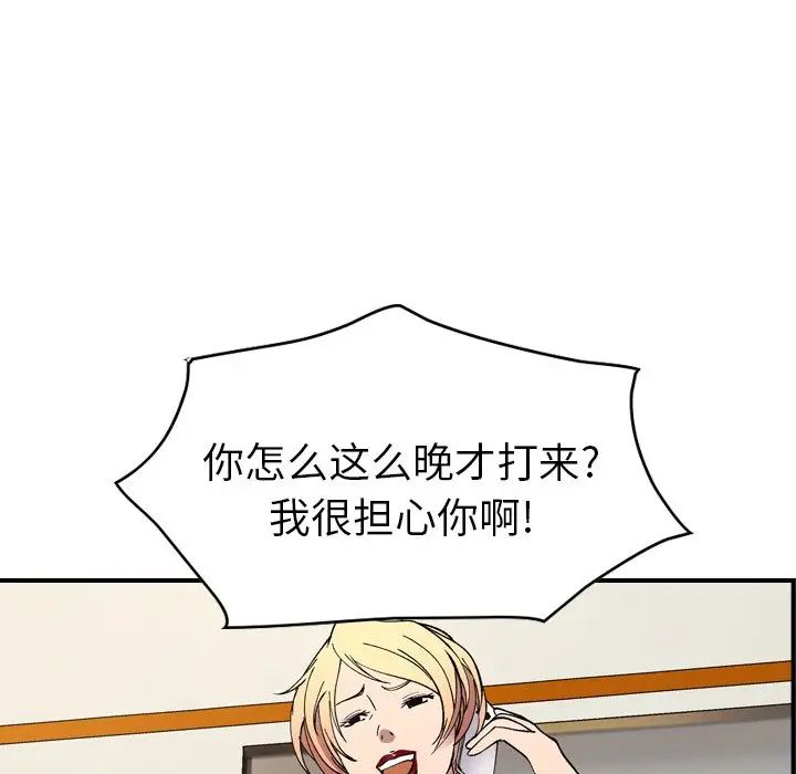 81.jpg