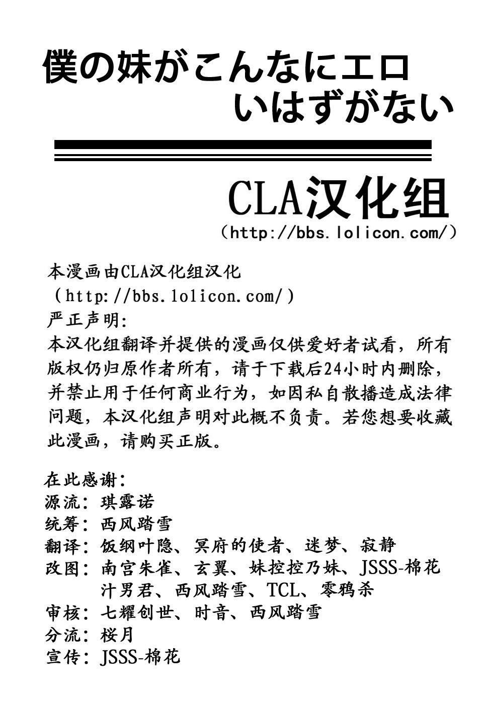 207.jpg