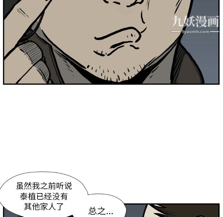 46.jpg