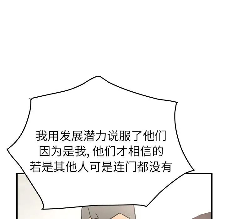 88.jpg