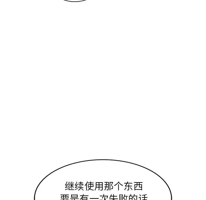 59.jpg