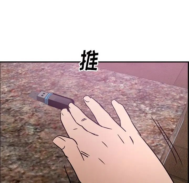 86.jpg