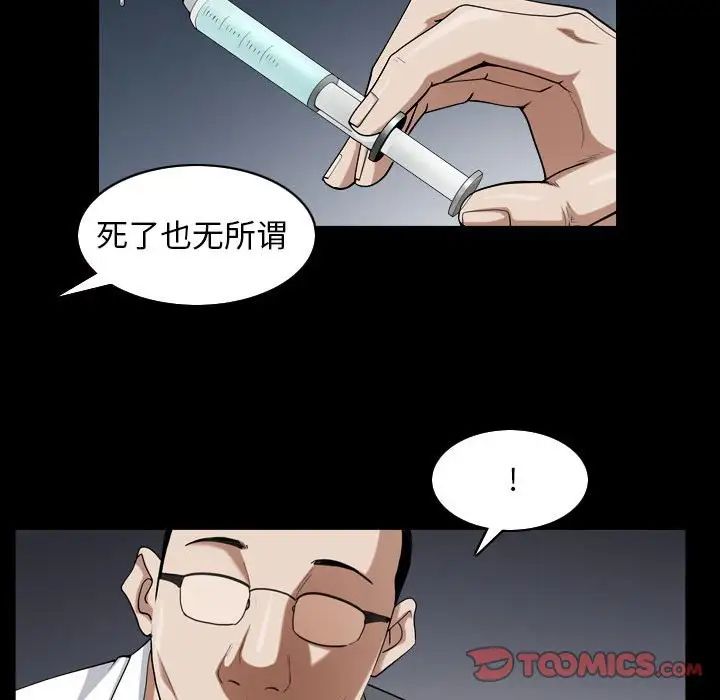 114.jpg