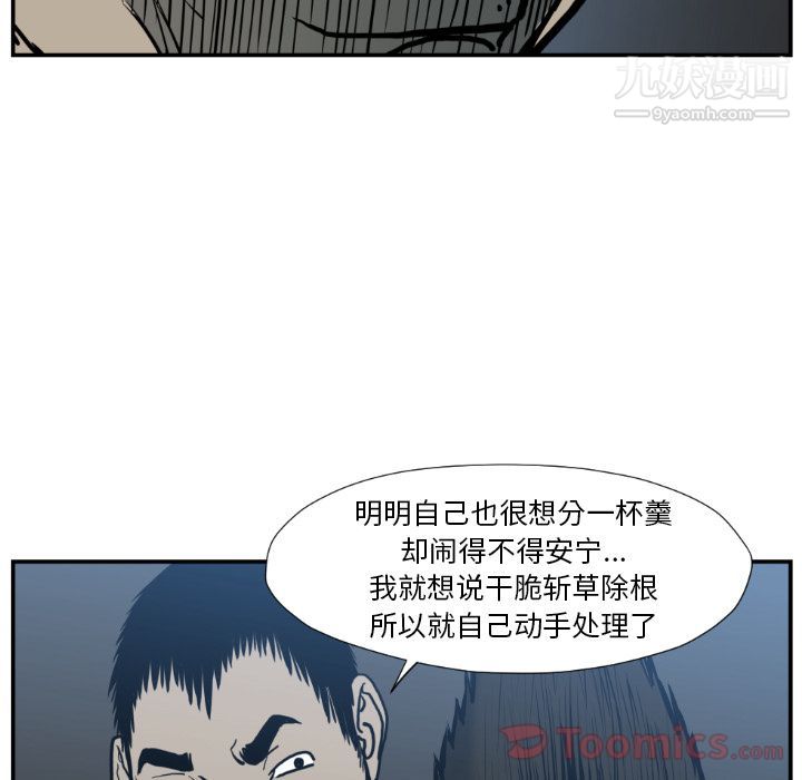 79.jpg