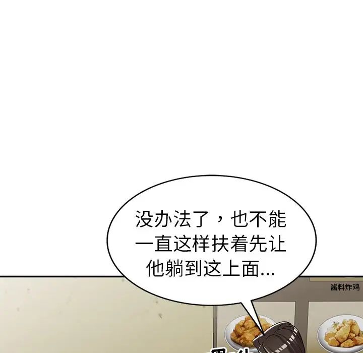 44.jpg