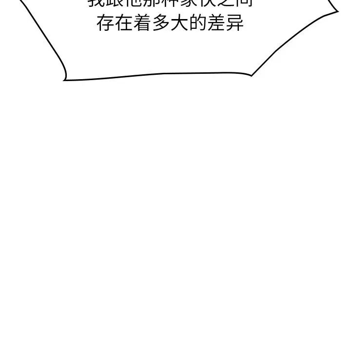 113.jpg