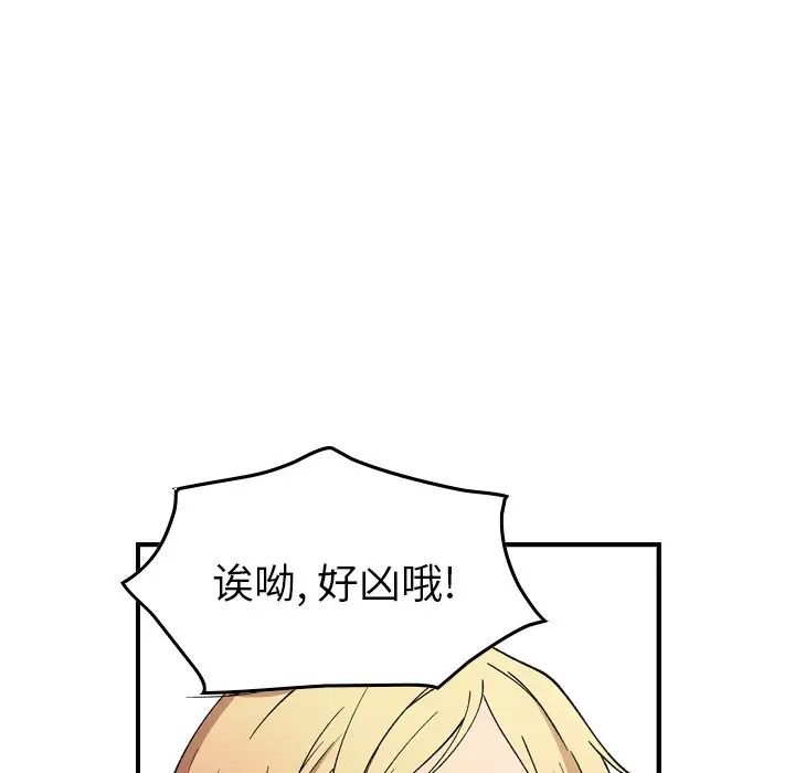 106.jpg