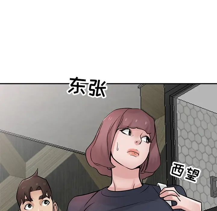 76.jpg