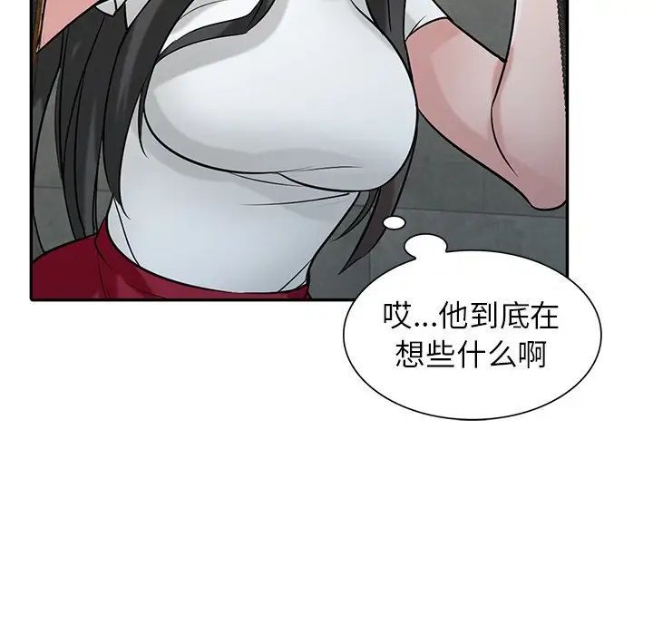 73.jpg