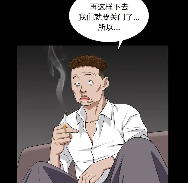 70.jpg